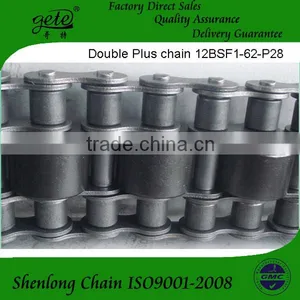 Double Plus Chain 12BSF1-62-P28/C28 thumbnail-1