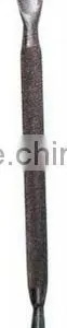 Cutical Chisel thumbnail-1