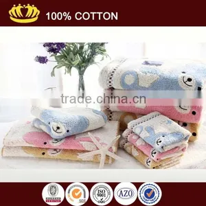 100%cotton Lovely Bear Jacquard Velvet Infant Bath Towel thumbnail-1