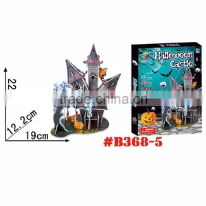 Premium 3d Jigsaw Puzzle Halloween Items thumbnail-1