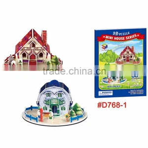 High Quality Main Battle Tank Puzzle Made by China 3D Jigsaw Toy Factory thumbnail-5