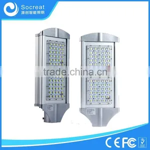 Factory Price Easy Maintain Led Street Light Manufacturers thumbnail-2
