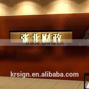 Custom LED Backlit Signage Stainless Outdoor Sign Board Material thumbnail-5