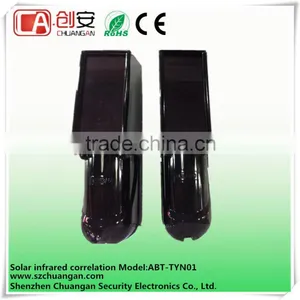 Solar Wireless Infrared Photoelectric Beam Detector Wireless Alarm System thumbnail-1