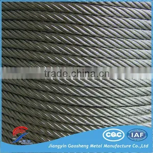 DIN3053 4mm Galvanized Steel Wire Cable thumbnail-1