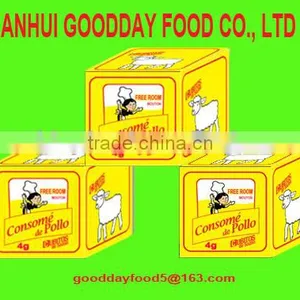 4g*25cubes*80bags Nigerian Mutton Cube thumbnail-1