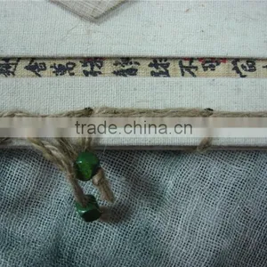 15.8*15.5cm Classmate Notebook Bound by Ramie String thumbnail-3