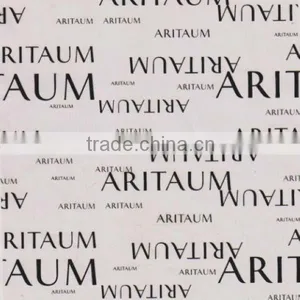 Transfer Film thumbnail-1