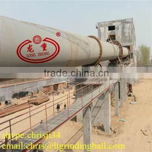 Longteng Rotary Kiln Wiih Advanced Techonlogy thumbnail-1