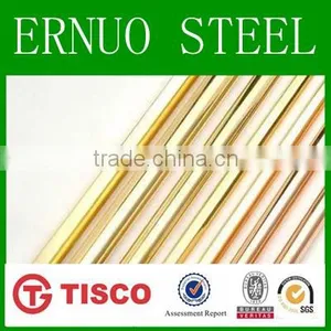 C21000 Copper Bar thumbnail-2