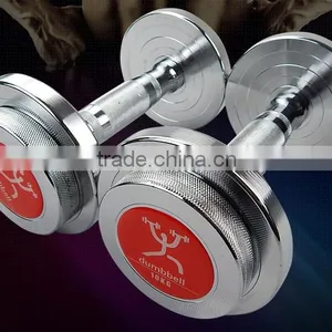Steel Dumbbell thumbnail-4