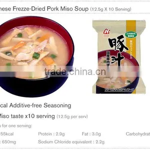 Japan AMANO FOODS Freeze-Dried Miso Soup (Pork Taste) thumbnail-1