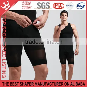 Shapewear Boxer Shorts Tummy Tuck & Bum Lift Medium Control Girdle K16 thumbnail-3
