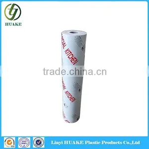 Hot Sale PE Glass Protective Film thumbnail-1