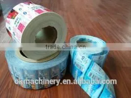 Hot Sale Eco-friendly Printed Label thumbnail-1