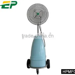 Japan Design High Pressure Mist Spray Fan thumbnail-1