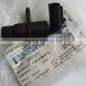 2872277 Cam and Crank Position Sensor thumbnail-3