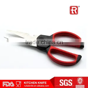 Wholesale Stork Scissors Kitchen Scissors Office Scissors thumbnail-1