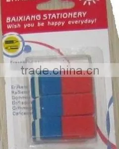 Eraser Set thumbnail-1