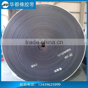 EP200 1000MM Width 4p Polyester Conveyor Belting thumbnail-1