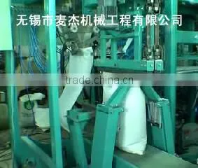 CE Certificated AUTOMATIC PACKING SYSTEM thumbnail-1