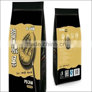 Best Type of Fully Automatic Vertical Packing Machine thumbnail-3