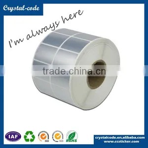 High Quality Private Self Adhesive PET Label thumbnail-1