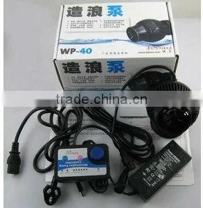 2014 New Product Jebao Wave Maker With Wireless Controller Propeller Pump RW15 thumbnail-3