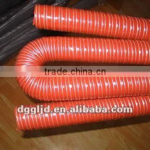 Silicone Coated Fiberglass Fabric Air Duct thumbnail-1