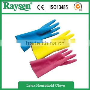High Quality Cheap Price Wholesales Household Latex Gloves thumbnail-6