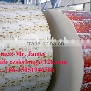 Laminated Packaging Material thumbnail-1