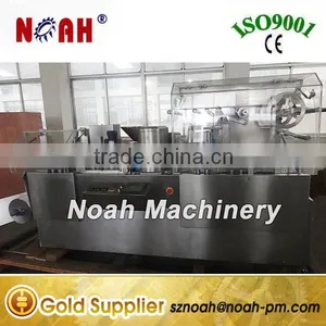 DPB250 Auto Capsule Blister Packing Machine thumbnail-1