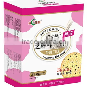 Sesame Flavor Biscuit thumbnail-1