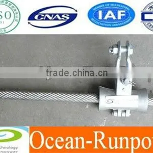 Short Span of Suspension Clamp for OPGW/OPPC thumbnail-1