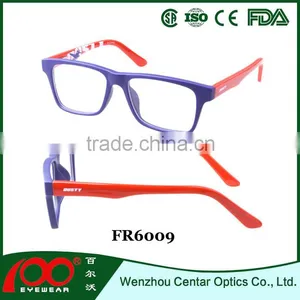 Kids Eyeglasses Frames Ideal Optics Frames thumbnail-1