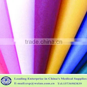 Non Woven Fabric (polypropylene) thumbnail-1
