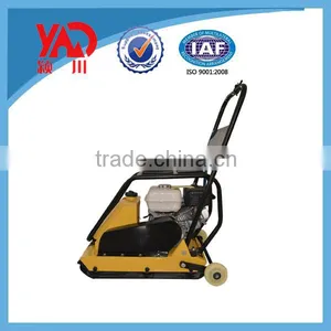CE Vibrating Plate Compactor Soil Compactor High Quality Popular Compactor With HONDA Gasoline Engine thumbnail-2