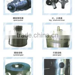 Centrifuge Manufacturers thumbnail-5