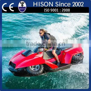 Stylish Fancy Sit on Customized Atv for Kids thumbnail-4
