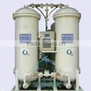 HUILIN-oxygen thumbnail-1