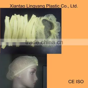 Disposable Hospital Cap PP Nonwoven Material thumbnail-1