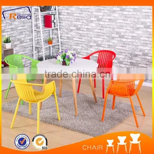PP Material Colorful Leisure Chair for Sale thumbnail-1