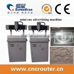 Effient Jade CNC Engraving Machine thumbnail-1