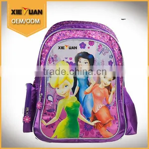 Multifunction Daypack China Wholesale School Bag China For Children thumbnail-1