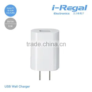 Factory Supply Cheap Price Best Sale Charger Usb Wall Charger for Samsung+for HTC+for Iphone Adapter thumbnail-2