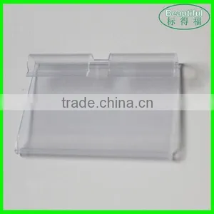 50*32mm Supermarket Price Tag Display Plastic Holder/Clip thumbnail-1