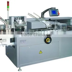 HDZ-100 Horizontal Automatic Cartoning Machine thumbnail-1