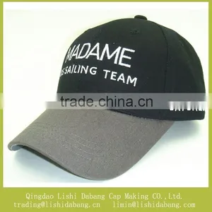 Hight Quality Wholesale Caps, Embroidery Fashion Baseball Cap Cotton Custom Sports Hat thumbnail-1