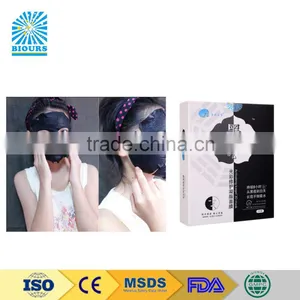 Hydrogel Sleeping Overnight Whitening Moisturizing Facial Mask thumbnail-1
