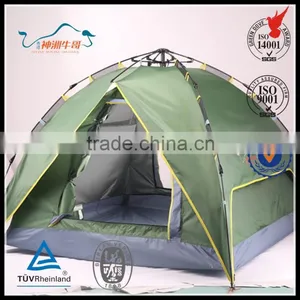 Aluminium Alloy Pole Utralight Automatic Tents With Mosquito Net thumbnail-1